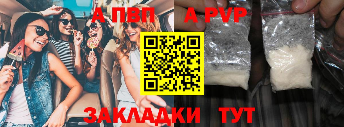 Конопля Туймазы