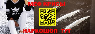 мдпв Первоуральск