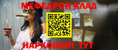 мдпв Первоуральск