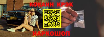 прущая мука Партизанск