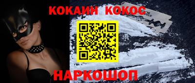 мдпв Первоуральск