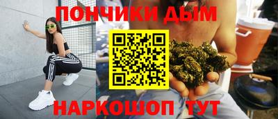 COCAINE Пыть-Ях