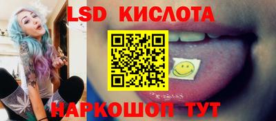 мдпв Первоуральск