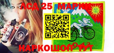 бошки Пенза