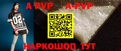 мдпв Первоуральск