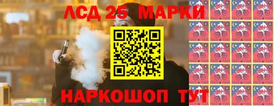 мдпв Первоуральск