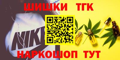 мдпв Первоуральск
