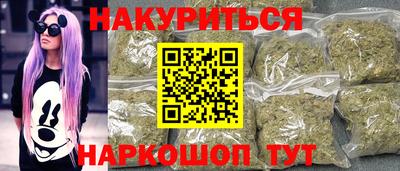 прущая мука Партизанск