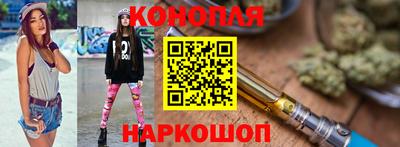 бошки Пенза