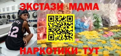 прущая мука Партизанск