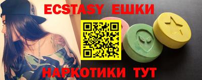 прущая мука Партизанск