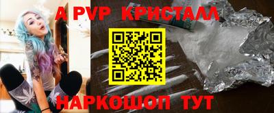 мдпв Первоуральск