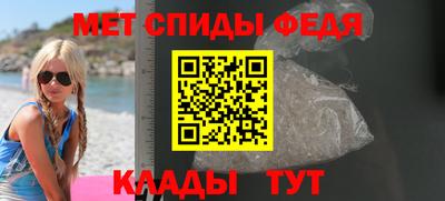 бошки Пенза