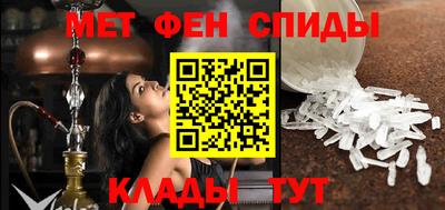прущая мука Партизанск