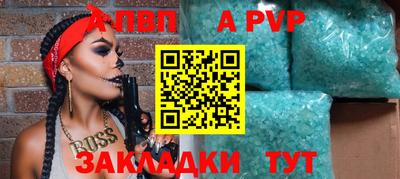 мдпв Первоуральск
