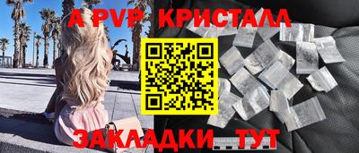 MDMA Premium VHQ Пугачёв