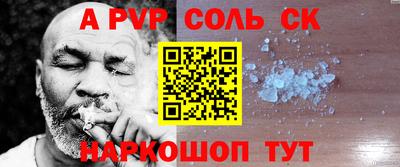 мдпв Первоуральск