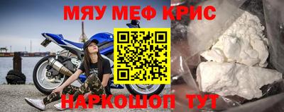 мдпв Первоуральск