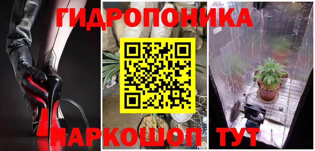 Туймазы  Марихуана Amnesia  Бошки марихуана LSD WEED  Вход с VPN  Конопля гибрид 